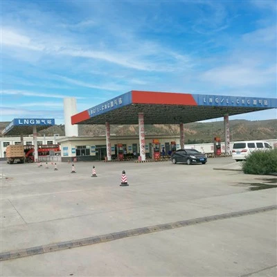 Plniaca stanica LNG (horizontálna skladovacia nádrž LNG)